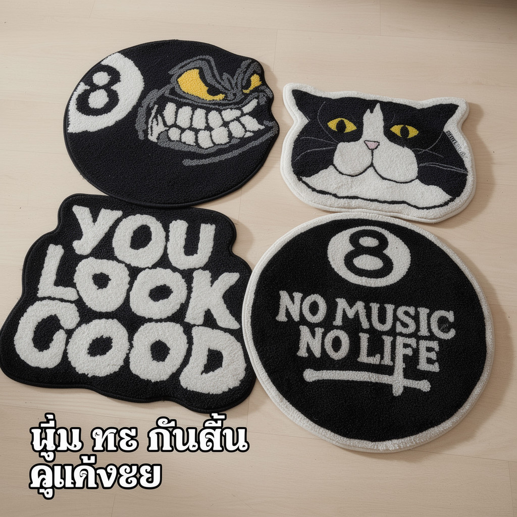 พรมปูพื้นทรงกลมหนานุ่มไม่ลื่นโพลีเอสเตอร์พรมห้องนอนข้างเตียงห้องนั่งเล่นตกแต่งเกาหลี
