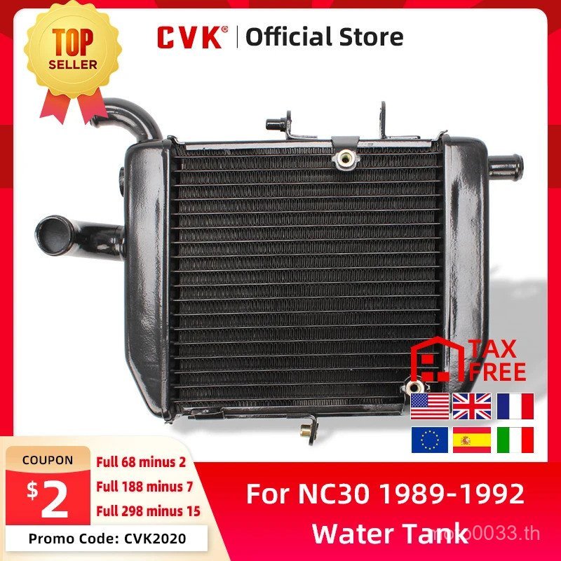CVK อลูมิเนียมหม้อน้ํา Cooler Cooling ถังน้ําสําหรับ Honda VFR400 NC30 1989 1990 1991 1992 RVF400 NC