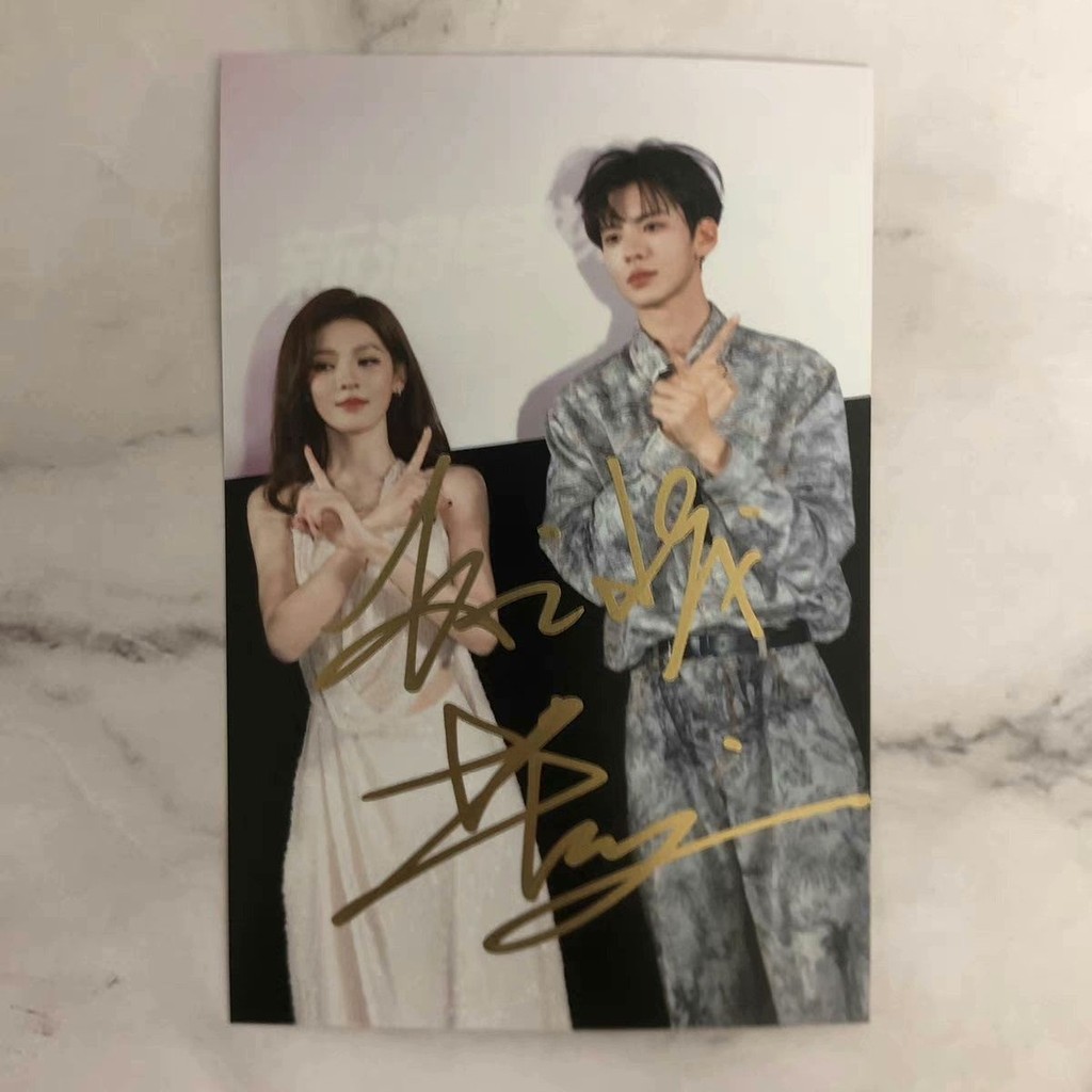 Zhang Yuxi Bi Wenjun Affectionate Eye ลายเซ็นภาพส่งเสริมการขาย 20 ซม.ไม่ใช่พิมพ์สินค้าลายเซ็นภาพของข