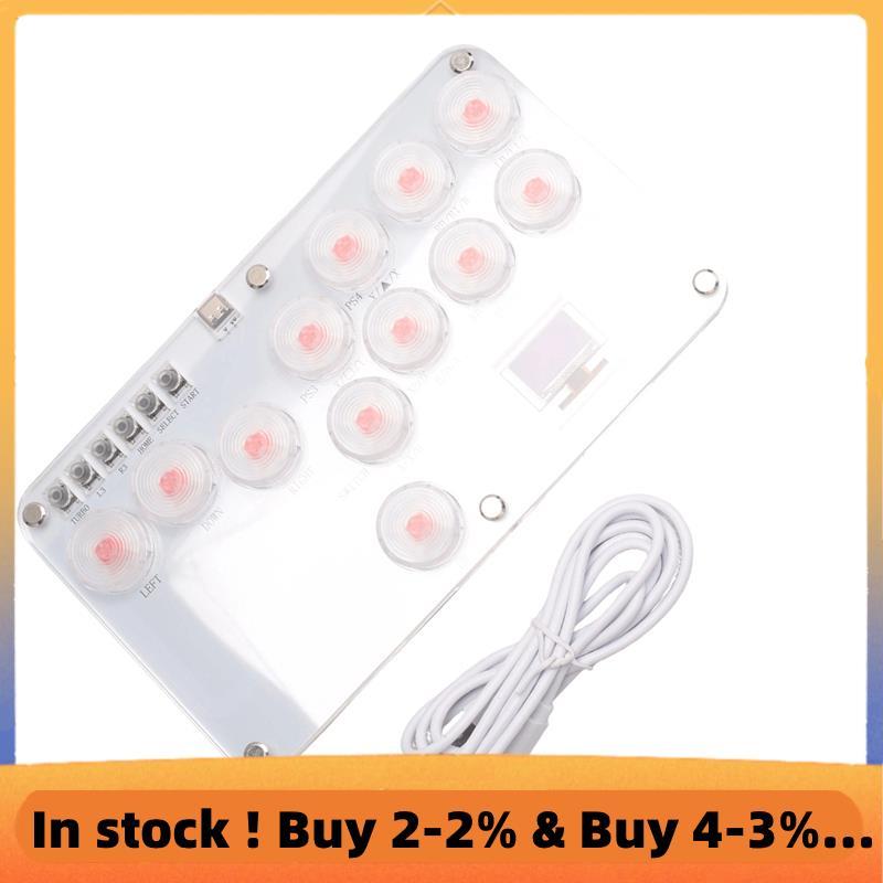 Fighting Stick Controller คีย์บอร์ดเกมต่อสู้แสง RGB สีสันสดใสสําหรับสวิตช์พีซี