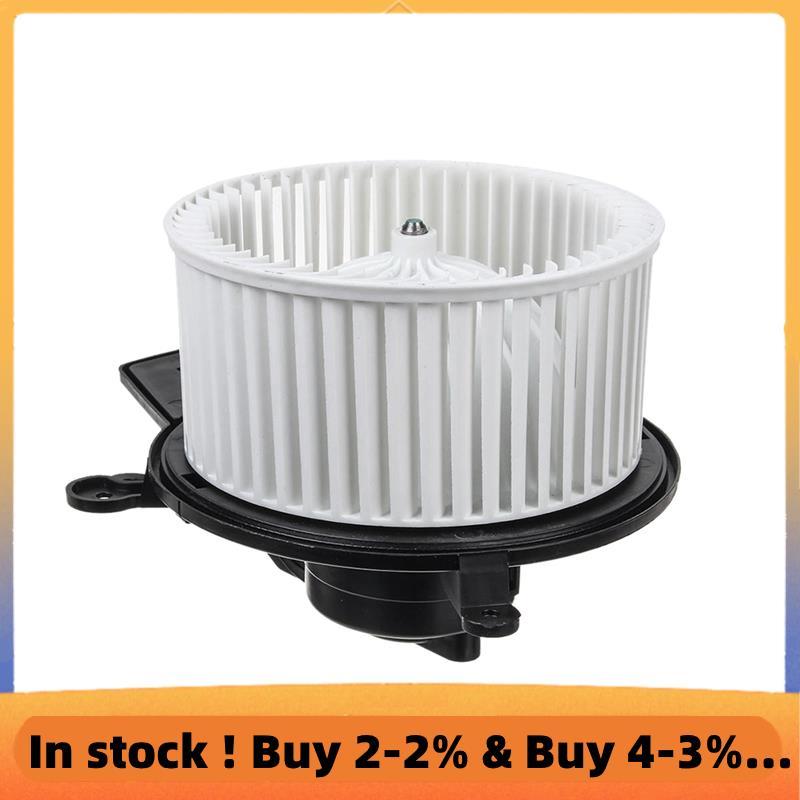 รถ A/C มอเตอร์โบลเวอร์เครื่องปรับอากาศสําหรับ Navara D40 MNT 2009-2015 27226-JS60B 27226-JS71C 27226