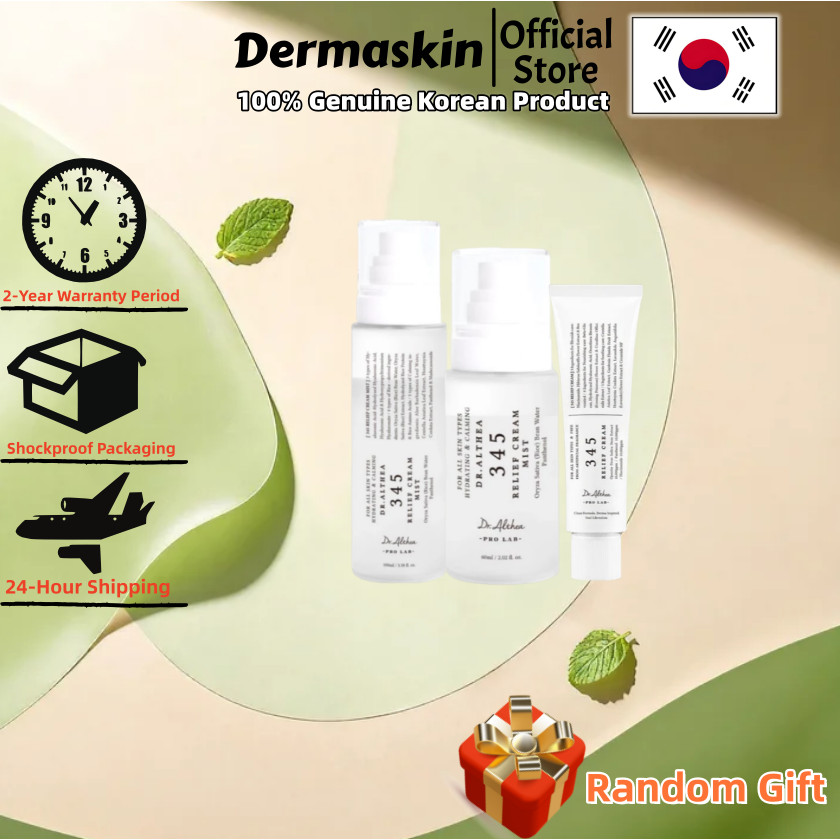 [Dr.Althea] 345 Relief Cream 50ml/345 Relief Cream Mist 60ml 345 Relief Cream Mist 100ml / ปลอบประโล