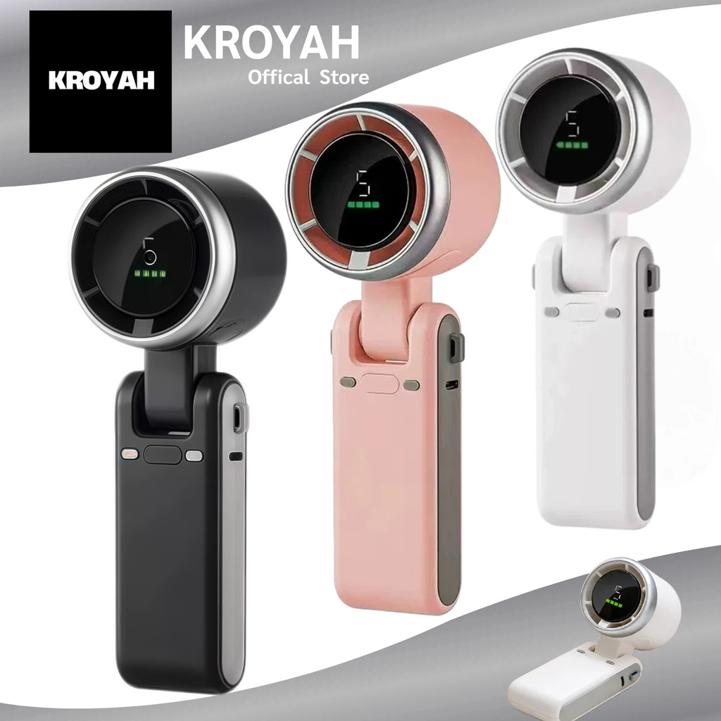 พัดลมพกพา รุ่น 670 ปรับความเร็วลม 120 ระดับ ชาร์จ Type-C แบตเตอรี่ 3600mAh พับได้ 150 องศา