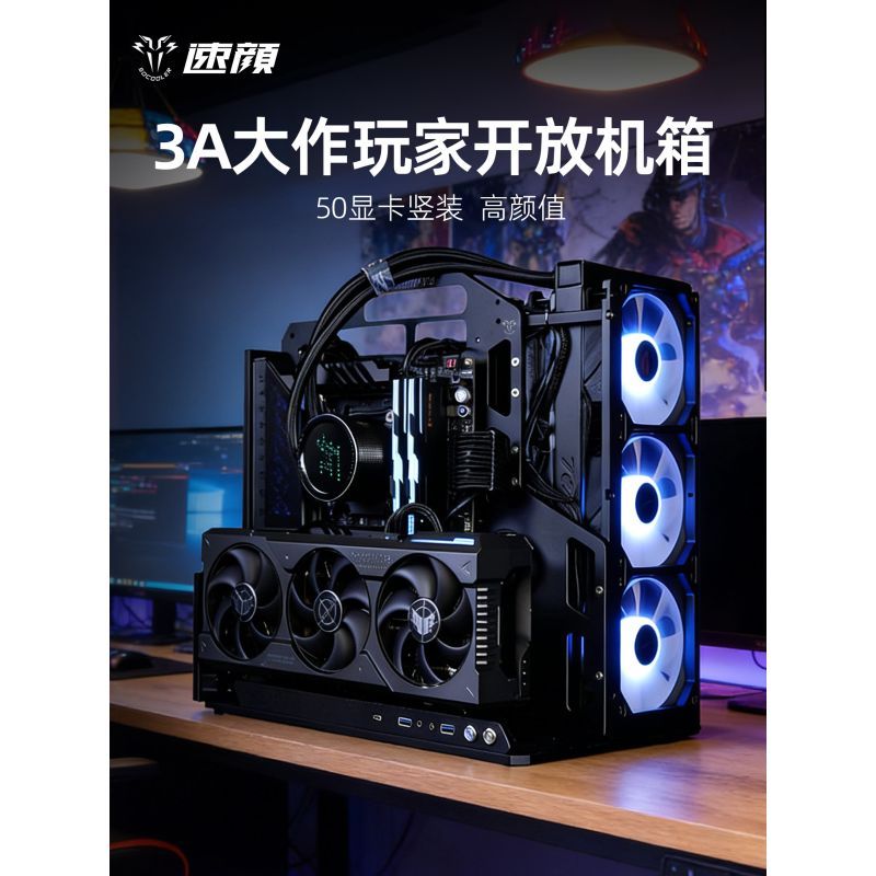 แชสซีประเภทเปิดรองรับ atx กระดานขนาดใหญ่ 50 กราฟิกการ์ดแนวตั้งบรรจุ 3A เครื่องเล่น Masterpiece มูลค่