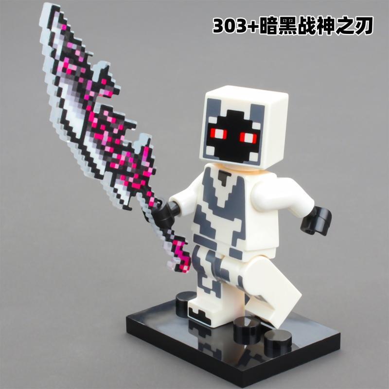minecraft เลโก้ minecraft 2025 สไตล์ใหม่ Minecraft Minifigure Villager Steve HIM303 Mist Man การศึกษ