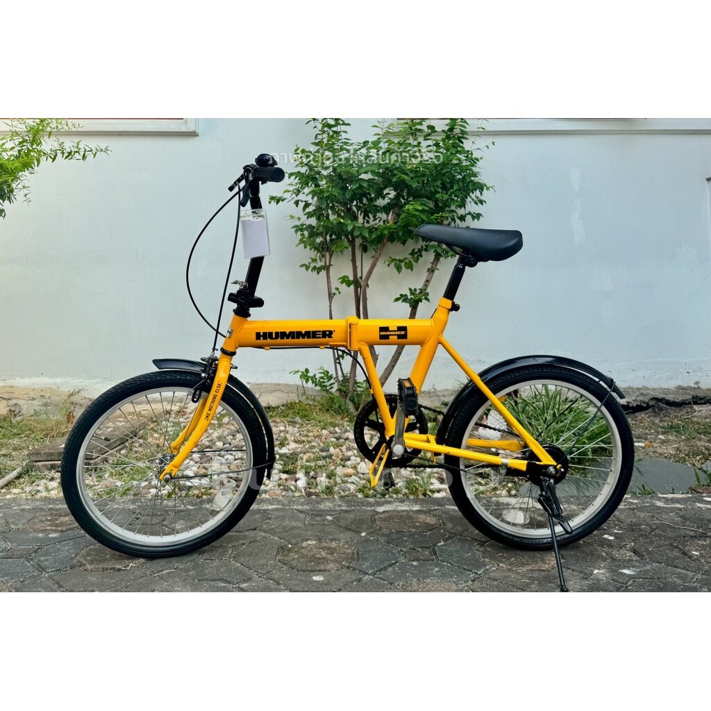 จักรยานพับได้ญี่ปุ่น - ล้อ 20 นิ้ว - Single Speed - Hummer - สีเหลือง [จักรยานมือสอง]