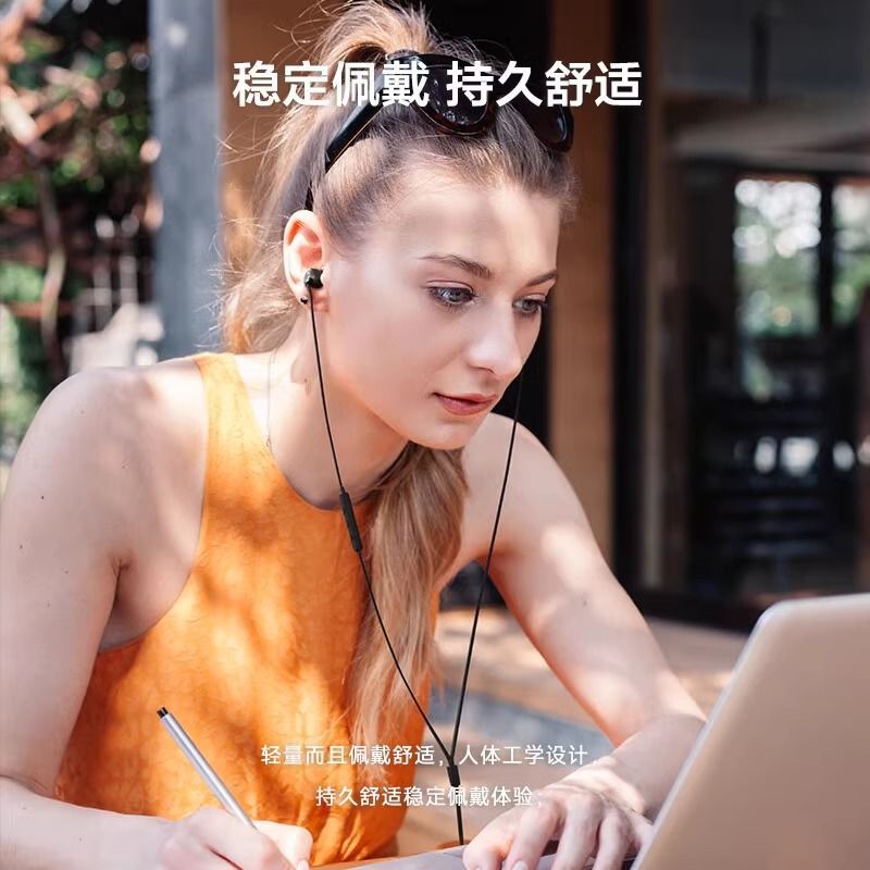 JBL TUNE310C ชุดหูฟังแบบมีสาย Type-C ดั้งเดิม T310C ชนิดใส่ในหูเหมาะสําหรับ Huawei Apple 154.20