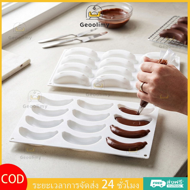 Geoolimy พิมพ์ซิลิโคนรูปกล้วย 12 ช่อง สำหรับทำเยลลี่ มูส เค้ก ไอศกรีม พุดดิ้ง และช็อกโกแลต