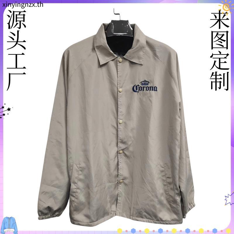 JACKET ขนาดใหญ่ (XL 2XL 3XL 4XL 5XL 6XL 7XL 8XL 9XL 10XL 11XL 12XL)