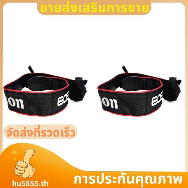 2X สายคล้องคอไหล่เข็มขัดเย็บปักถักร้อยสําหรับ 1DS 5D2 5D3 5D4 6D2 60D70D กล้องดิจิตอล Universal สไตล