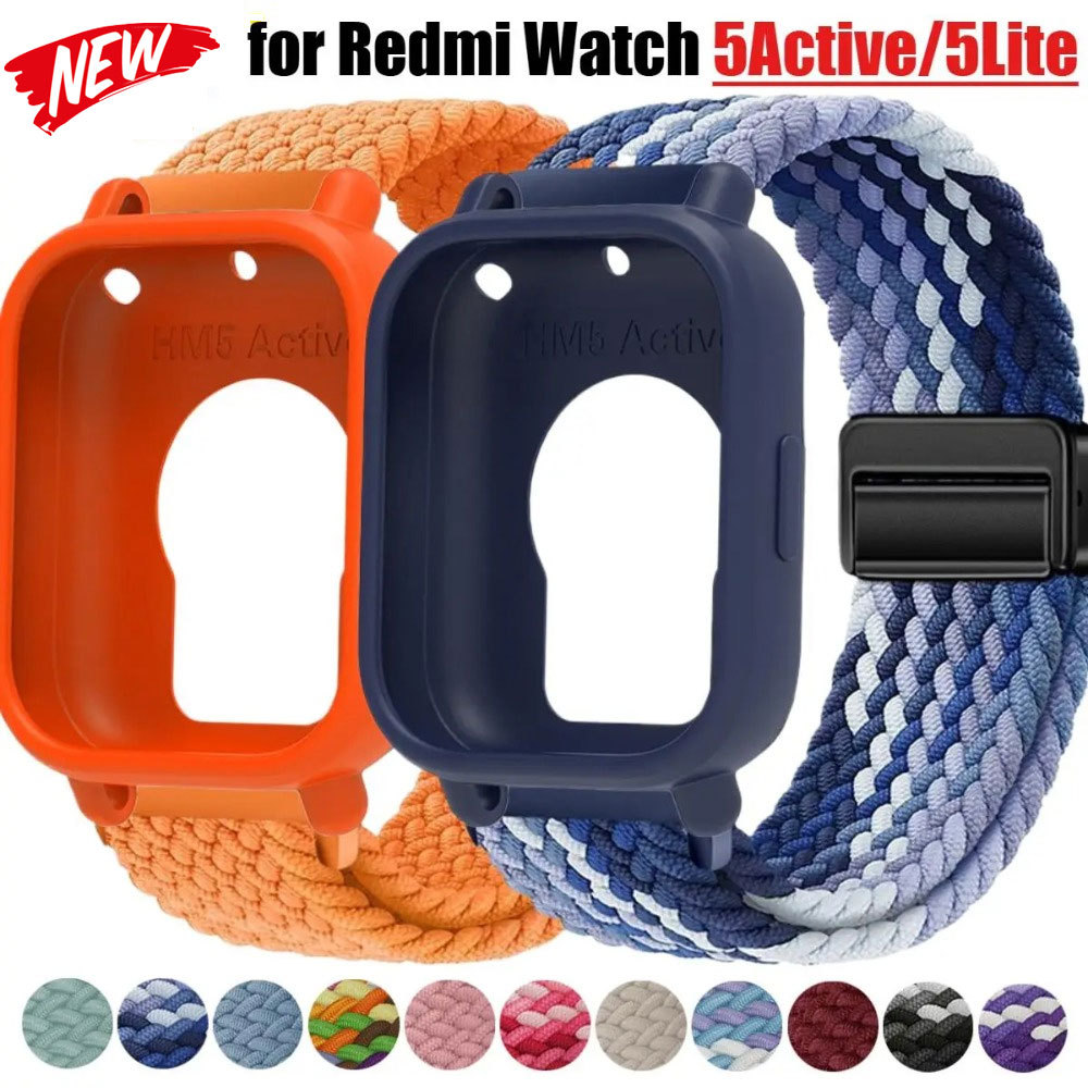 เคสซิลิโคน + สายไนลอนสําหรับ Redmi Watch 5 Active/ 5Lite สายรัดยืดหยุ่นหัวเข็มขัดแม่เหล็กสําหรับ Red