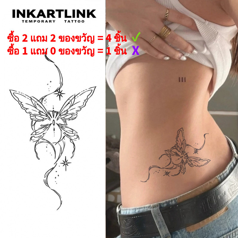 สติ๊กเกอร์รอยสักปลอมชั่วคราวลายผีเสื้อ กันน้ํา รอยสักวิเศษติดทนนาน ติดทนนาน ถึง 15 วัน รอยสักสติกเกอร์ รอยสักกึ่งถาวร