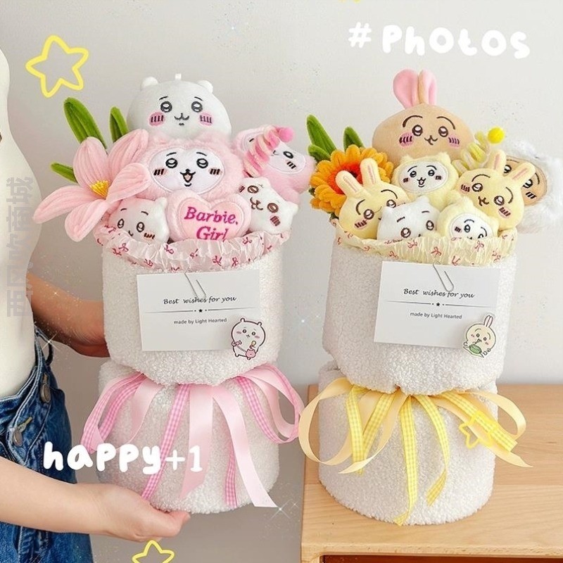 Chikawa Usagi Hachiware ตุ๊กตาตุ๊กตาช่อดอกไม้สําหรับเด็กแฟนและเพื่อนที่ดีที่สุดสร้างสรรค์กล่องดอกไม้