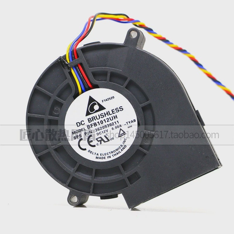 [คลังสินค้าพร้อม] Delta BFB1012UH 9733 12V 6A Turbo Blower เครื่องทําความร้อนย่างบาร์บีคิวพัดลมดูดอา