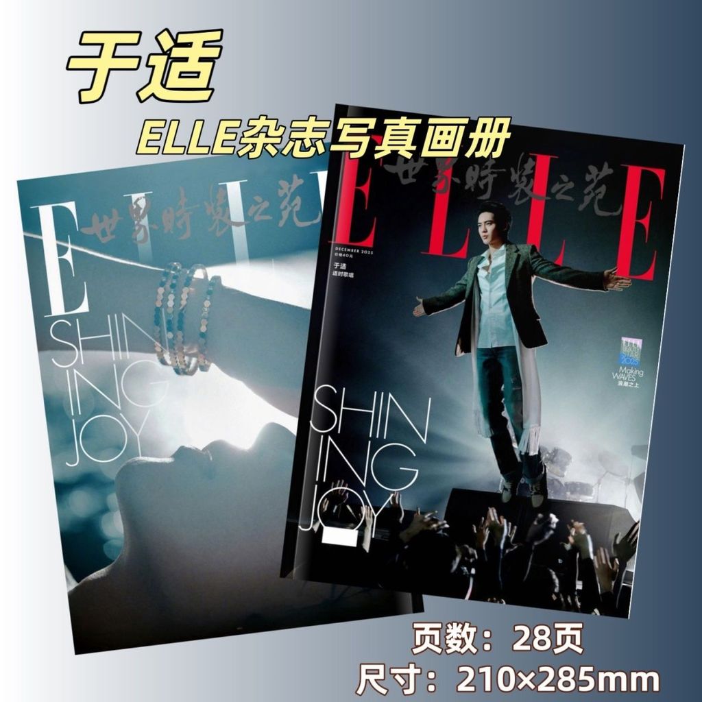 แท็ก/เลือกเหมาะสําหรับเกรด Super Blue Blue Red Red Red Red Red Face Face แผ่นนิตยสาร HD อัลบั้มเขียน