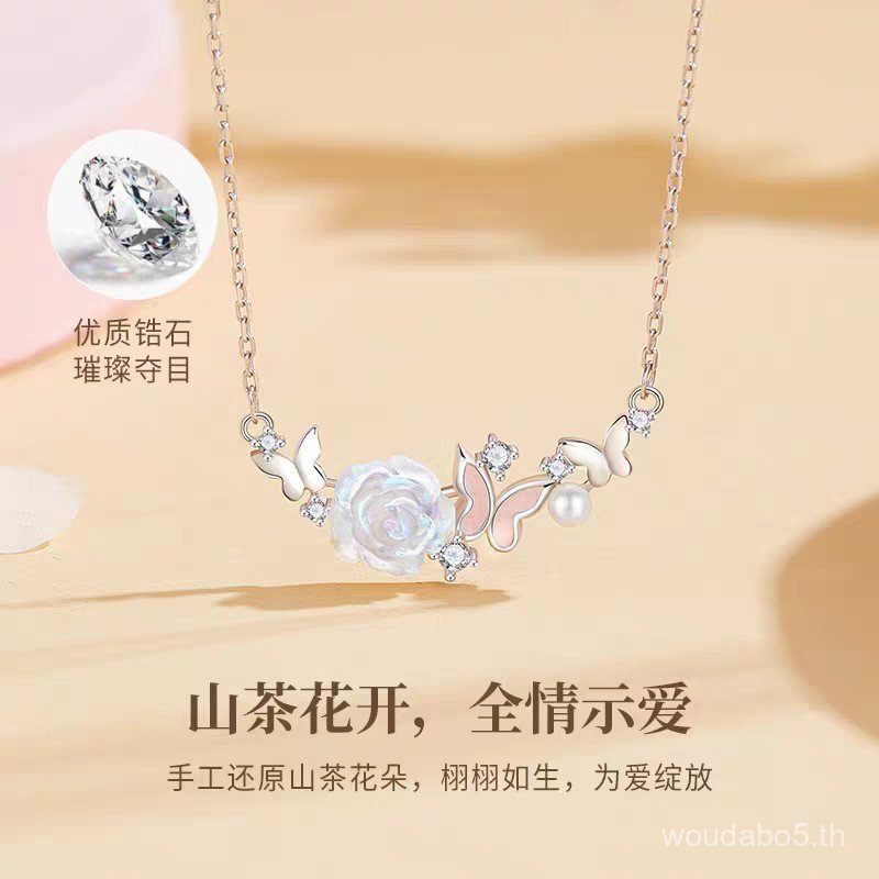 สร้อยคอผีเสื้อดีไซน์หรูหราสำหรับผู้หญิง พร้อมจี้ Epoxy Zircon M5SQ