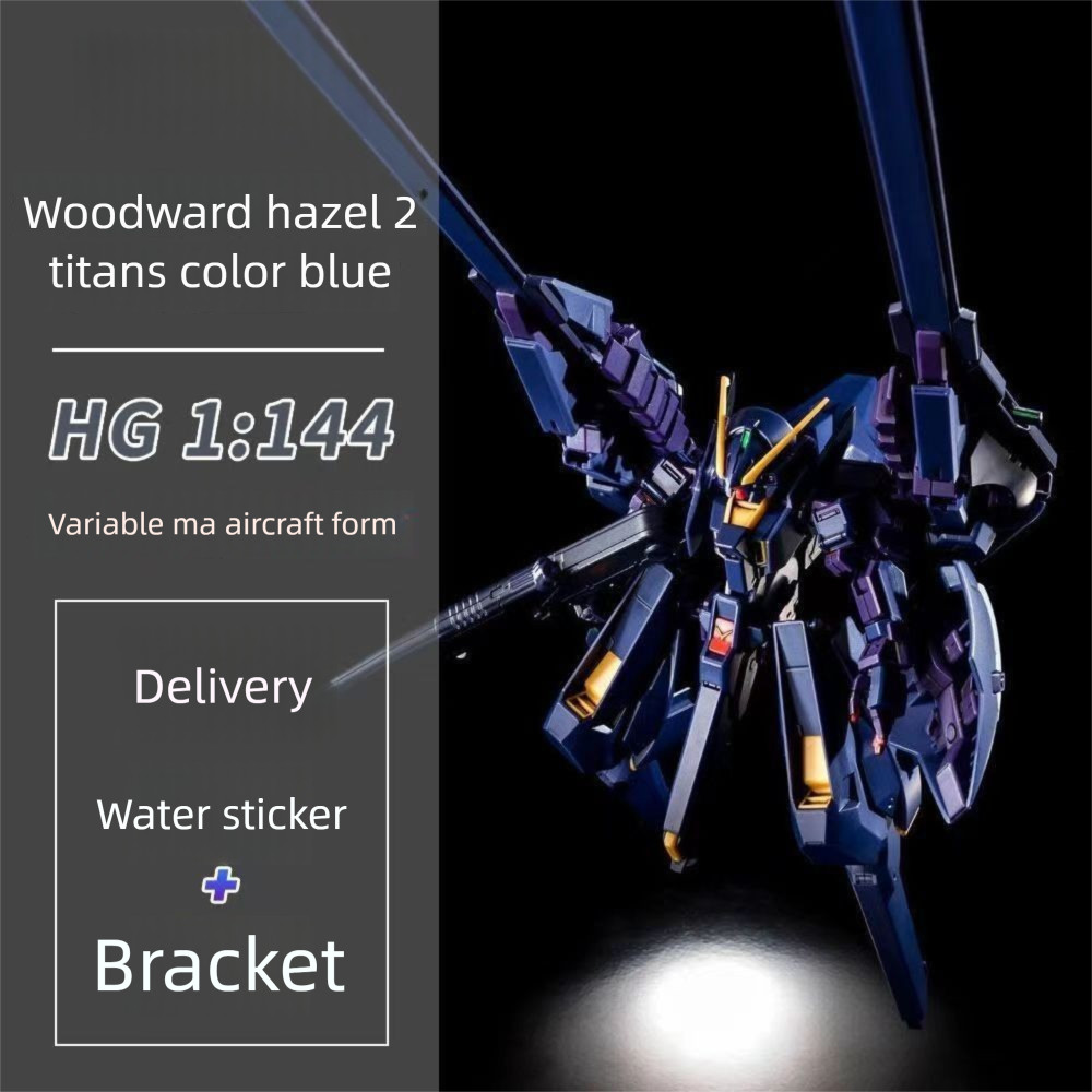 HG 1/144 TR6 Hazel II Woundwort AOZ PB Limited กันดั้มโมเดล