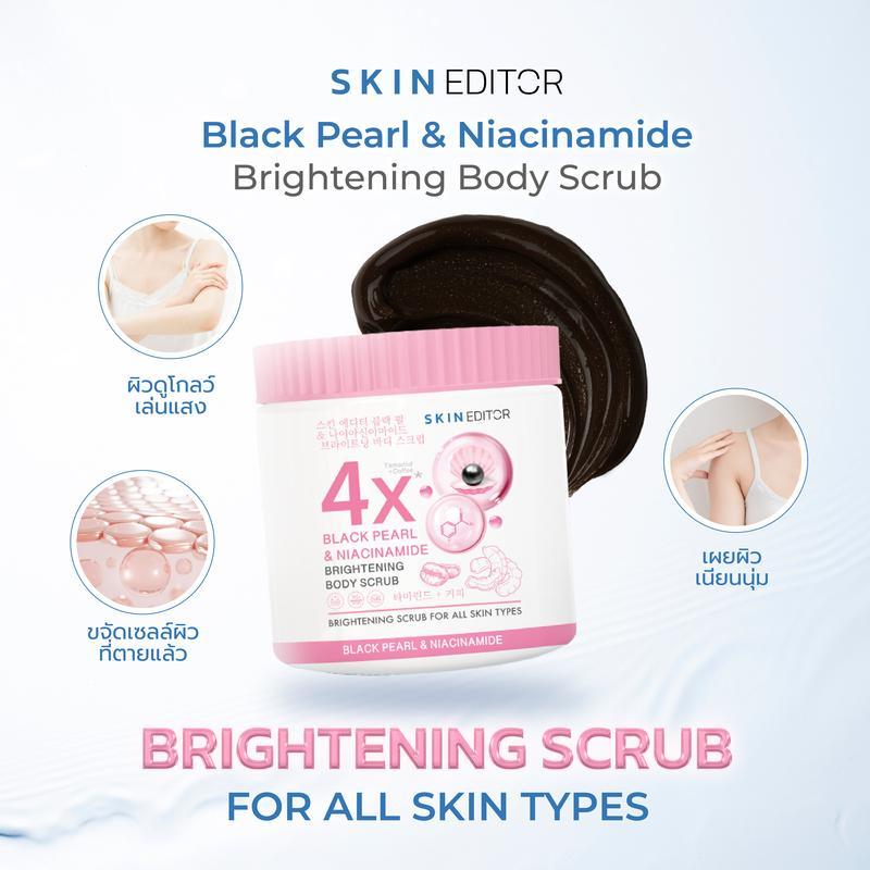 ราคาเฉพาะคุณเจนนี่ สครับครึ่งโล! Skin Editor Scrub สกิน เอดิเตอร์ แบล็ค เพิร์ล แอนด์ ไนอะซินาไมด์ ไบ