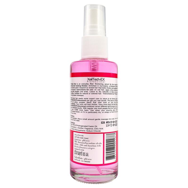 XEILTECH EX - X9 Amino Cell Rebuild Hai Tonic Hair Serum (85 ml.) สเปรย์บำรุงผม