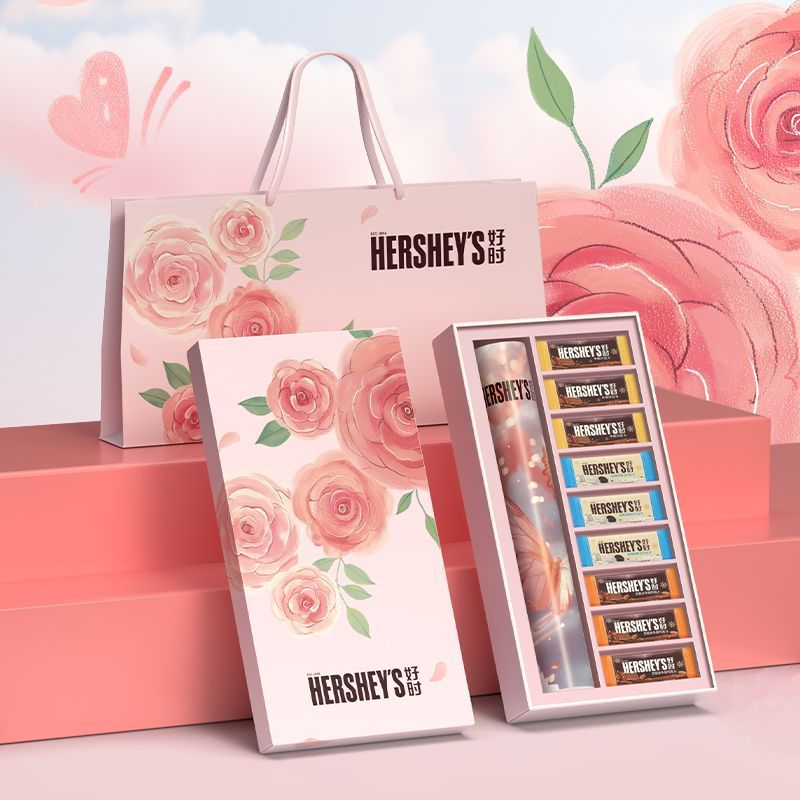 HERSHEYs Hershey 18 Mixed Chocolate ของว่างนําเข้ากล่องของขวัญวันวาเลนไทน์20251219