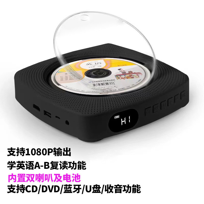 เครื่องเล่น DVD HD ของใช้ในครัวเรือน V เครื่องเล่นซีดีขนาดเล็ก เครื่องเล่น DVD เครื่องเล่นวิดีโอเสีย