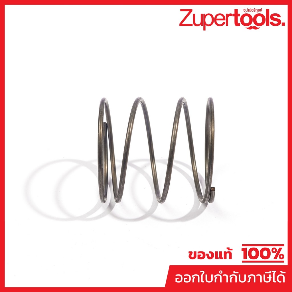 MAKITA มากีต้า MP233448-3 อะไหล่ HR4002#32 สปริง37 HR4001C,HR4011C NO.32 COMPRESSION SPRING 37 FOR H