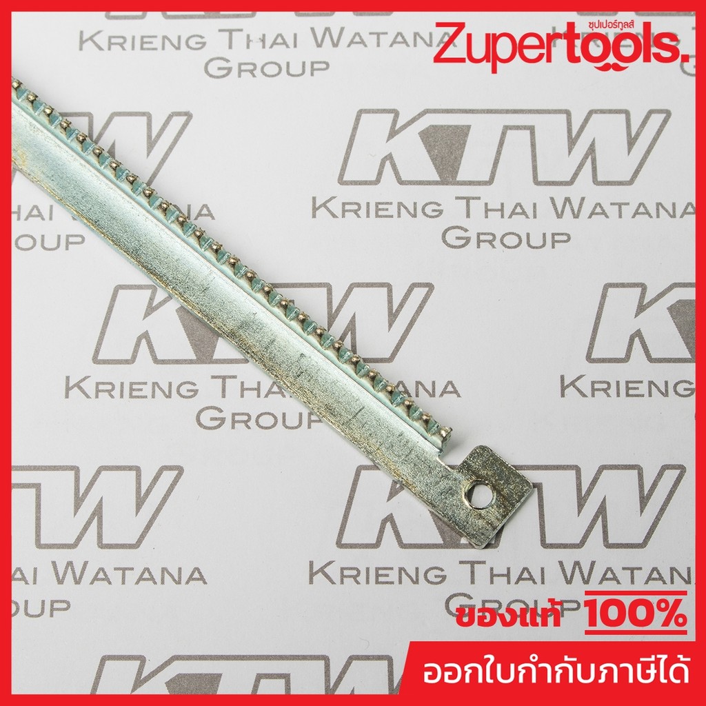 MAKITA มากีต้า MPJM21000237 อะไหล่ LB1200F#51 RACK NO.51 RACK FOR LB1200F Code JM21000237