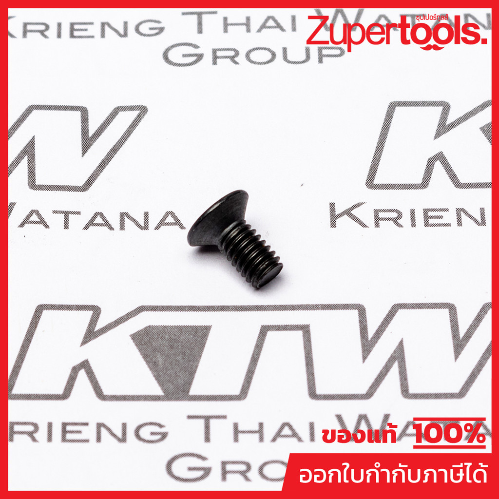 MAKITA มากีต้า MPJM27000066 อะไหล่ MLT100#61 สกรู M4X8 NO.61 CROSS HEAD SUNK SCREW M4X8 MLT100 Code 