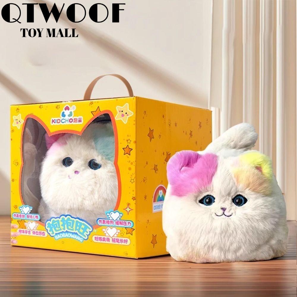 QTWOOOF Interactive Huggy Cat,ไฟฟ้าขับเคลื่อนจําลองการออกแบบตุ๊กตาไฟฟ้าที่สมจริง,ฟังก์ชั่นแบบโต้ตอบต