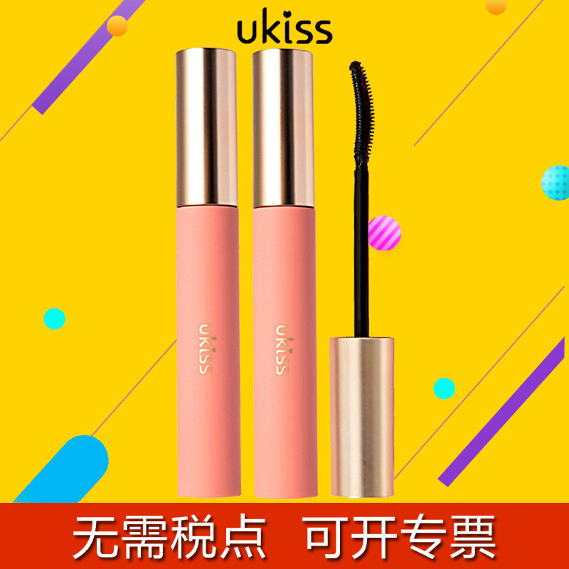 Ukiss Primer ukiss Eyelash Primer จัดแต่งทรงผม ukiss มาสคาร่าขนตาจัดแต่งทรงผม Liquid จัดแต่งทรงผมติด