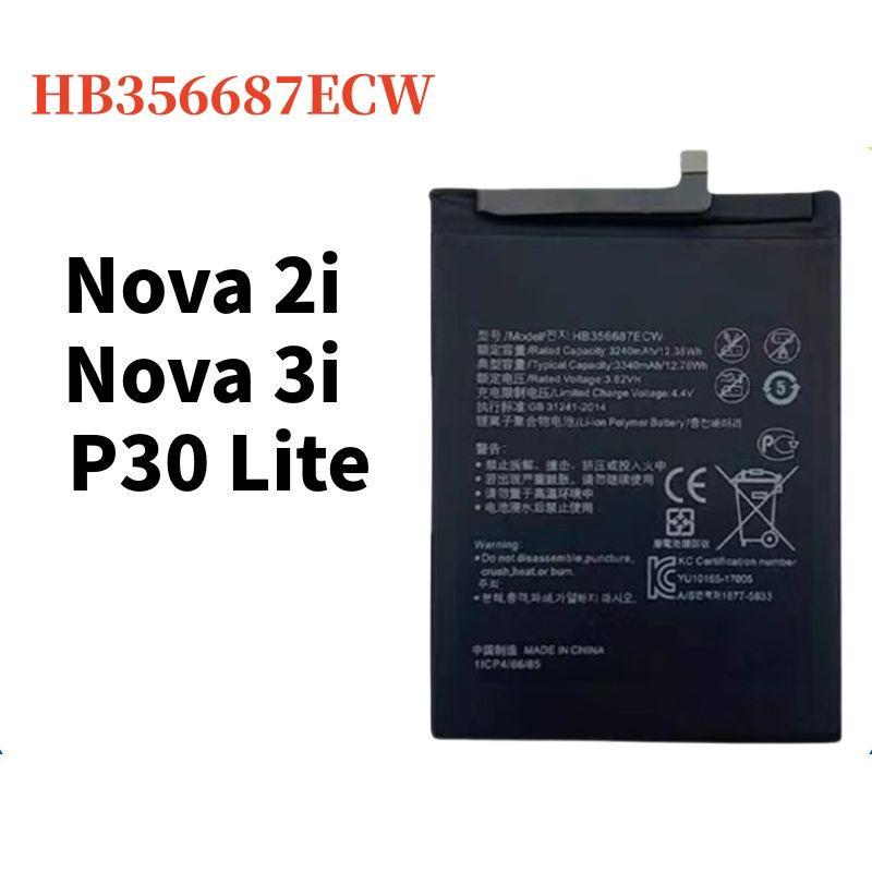 Battery HB356687ECW Compatible For แบตเตอรี่ HUAWEI แบต Nova 2i,Nova 3i,P30 Lite