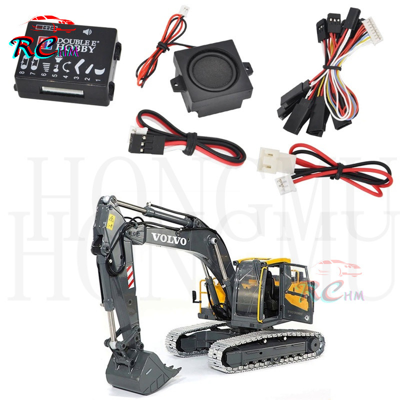 โมดูลระบบเสียงอัพเกรดพิเศษ สําหรับรถขุดบังคับวิทยุ Double E Audio System EC160E E010 E111 S010-001