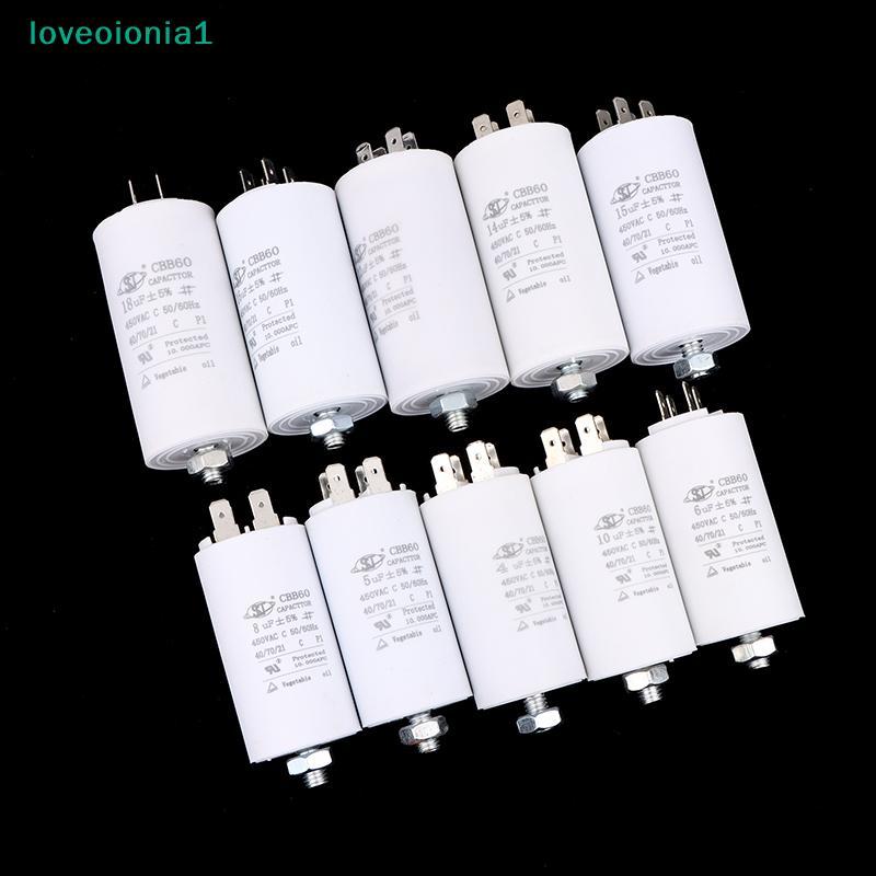 loveoionia1 4-18uf Capacitor CBB60 Motor Run Capacitors ปั๊มน้ําเริ่มต้น Capasitor 450V AC มอเตอร์สํ