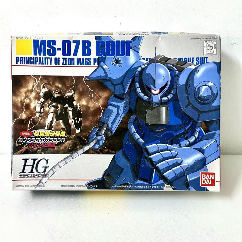 Bandai HG 1/144 Tiger Theater Limited CD DVD Limited
