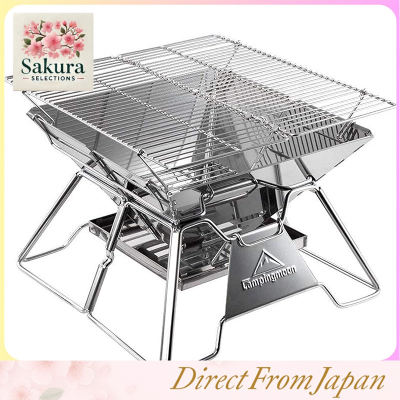 Camping Moon (CAMPING MOON) Fire Pit Fire Grill BBQ Stove with Two-Level Height Adjustment for 3-4 P