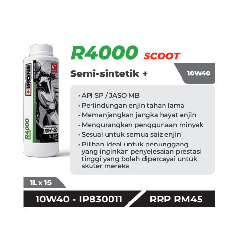 IPONE * 1L * [ 10W40 ] 10 W 40 / 10W-40 R4000 SCOOTER 4T ENGINE OIL SEMI SYNTHETIC