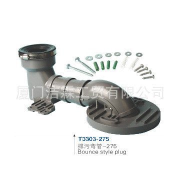 Siphon Supply Discharge Pipe และ 300 การผลิตขายตรง Pitch Toilet Toilet 400 Discharge Shifter OWLH