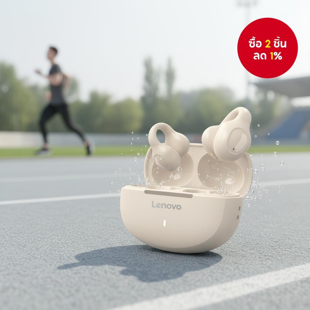 หูฟัง Lenovo EA420 หูฟังกีฬาแบบหนีบรูปตัวยู ควบคุมด้วยระบบสัมผัส แบตเตอรี่ใช้งานได้นาน มีไมโครโฟนในต