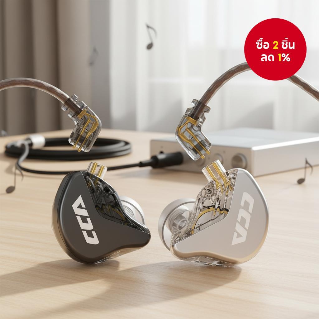 หูฟังอินเอียร์มีสายไดนามิก CCA CRA ไดอะแฟรม HIFI หูฟังเกมและเพลงความคมชัดสูง
