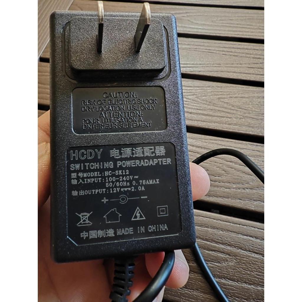 ลําโพงกลางแจ้งลําโพง Square Dance Audio Box 12V 2.0A Power Adapter HC-SK12