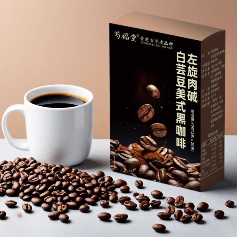 สินค้าใหม่พร้อมสต็อก Peony Futang Brand Black Coffee L-Carnitine Black Coffee L-Carnitine White Kidn