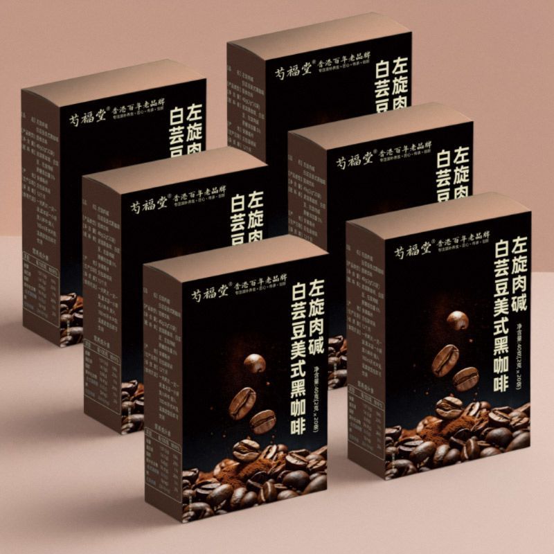 สินค้าใหม่พร้อมสต็อก Peony Futang Brand Black Coffee American Black Coffee L-Carnitine White Kidney 