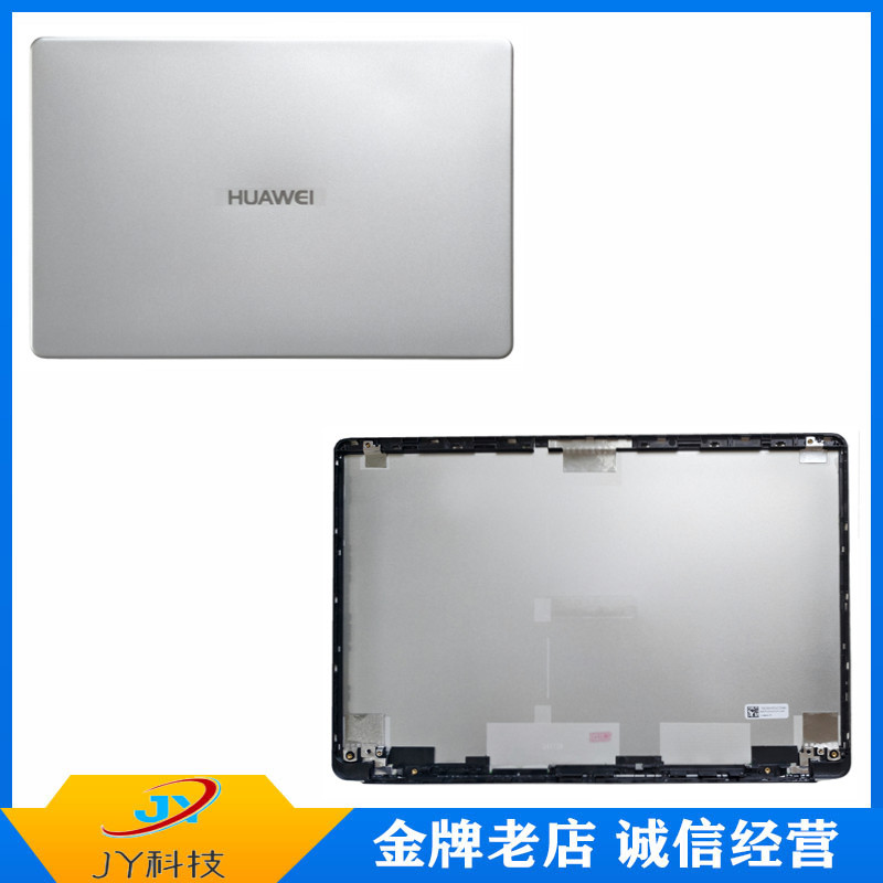 HUAWEI HUAWEI Mrc-W50 W00 WX0 W50R W60 PL-W09 W10 W19 W29 A Case