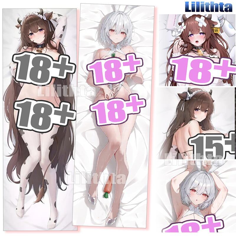 ปลอกหมอน Dakimakura Azur Lane Sirius และ Kashino Azure Lane ปลอกหมอนร่างกายสั่งทําพิเศษ