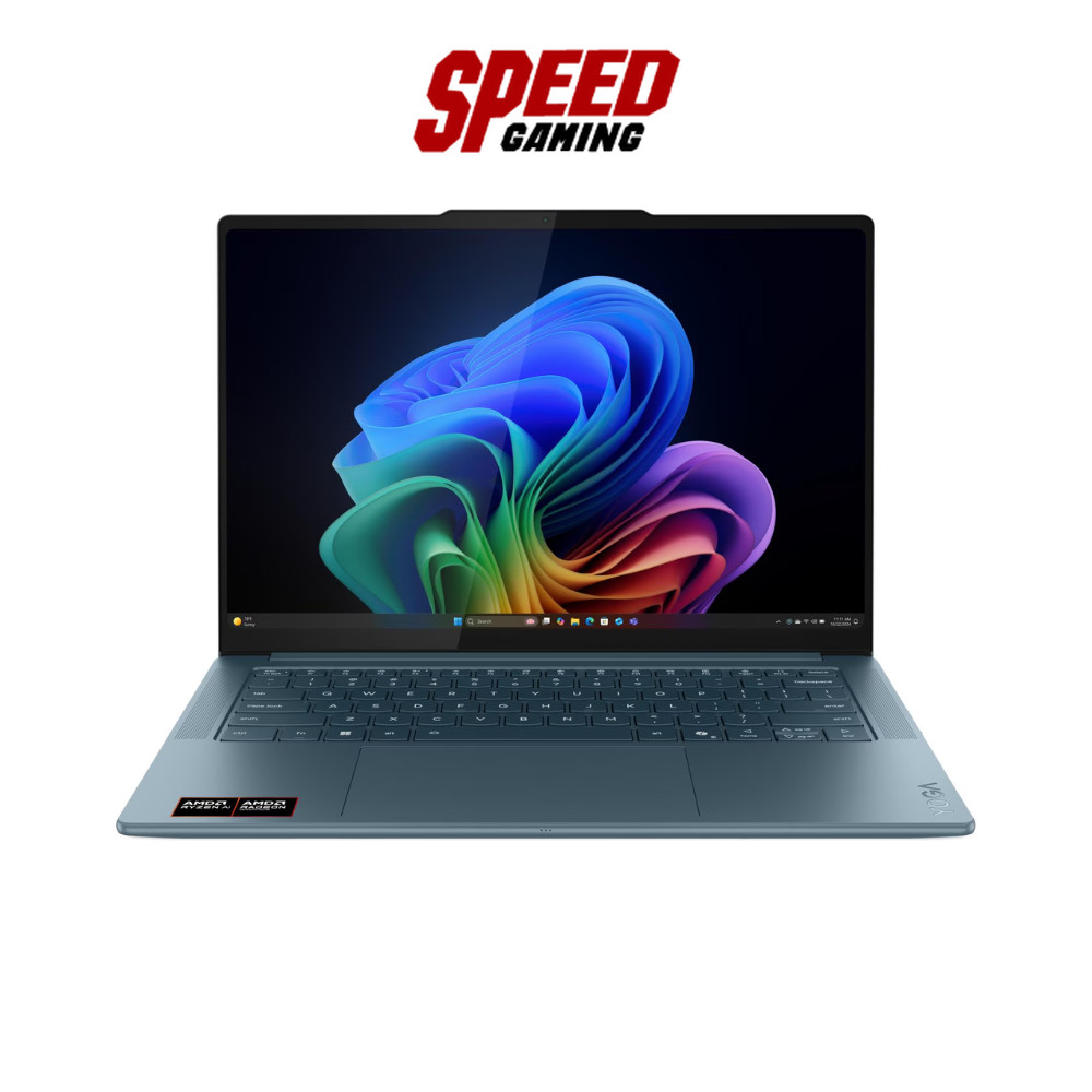 LENOVO Yoga Pro 7 (14AKP10-83KG0004TA) | AMD Ryzen™ AI 7 350 | Notebook (โน๊ตบุ๊ค) | By Speed Gaming