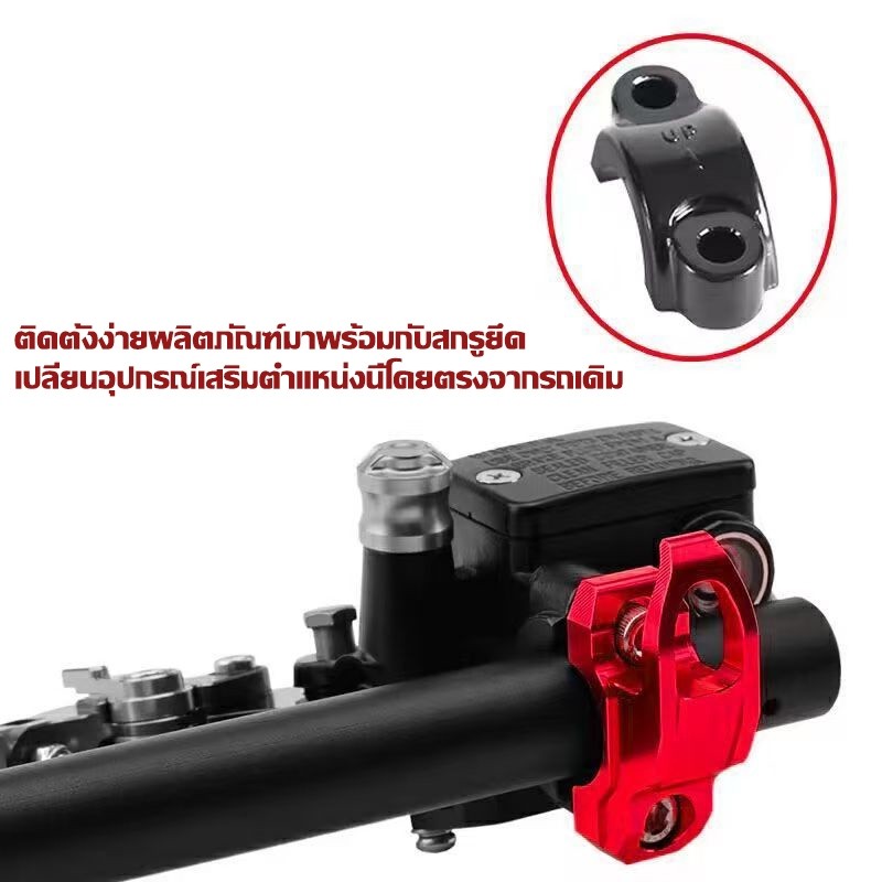 เหมาะสำหรับฮอนด้า PCX160 / 125 ADV150 / 350 X-ADV750 รถจักรยานยนต์ดัดแปลงตะขอแขวนหมวกกันน็อก