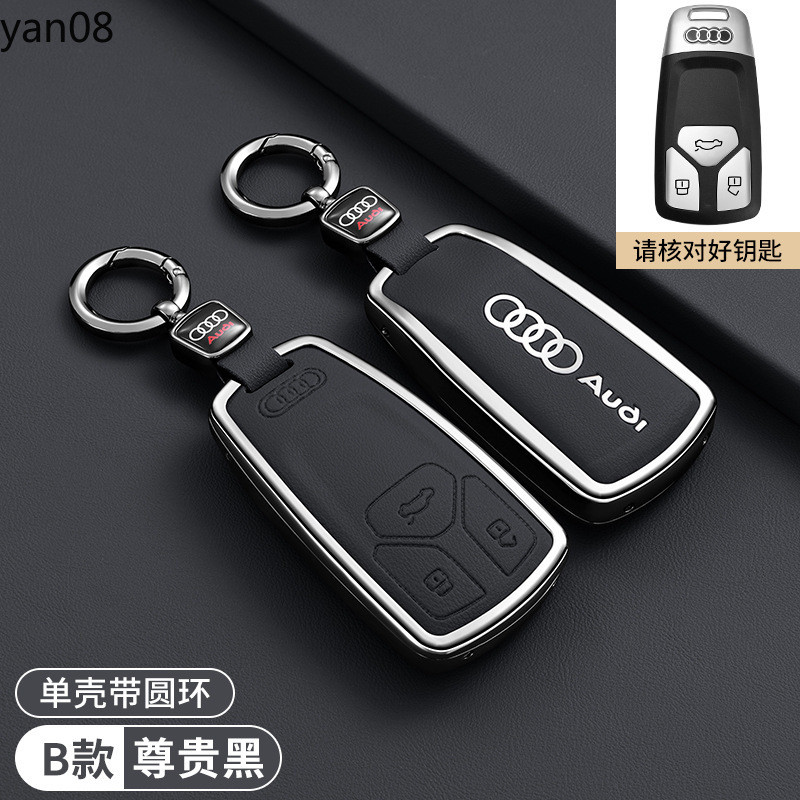 รถ Remote Key กรณี Shell Fob สําหรับ Audi Q5 Q7 A4 A4L A5 TT TTS 8S B9 2016 2017 2018 รถอุปกรณ์เสริมกระเป๋า