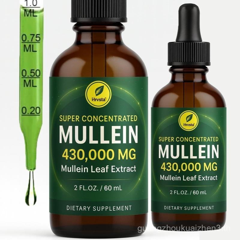 Mullein Leaf Herbal Drops – Lung Cleanse & Respiratory Support – With Marshmallow Root – Detox & Imm