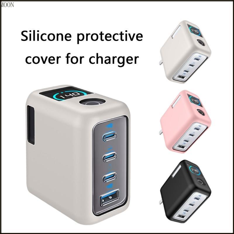 MOON AntiSlip Power Adapter Protectors Case สําหรับ Zolo140W Power Adapter Sleeve Protections