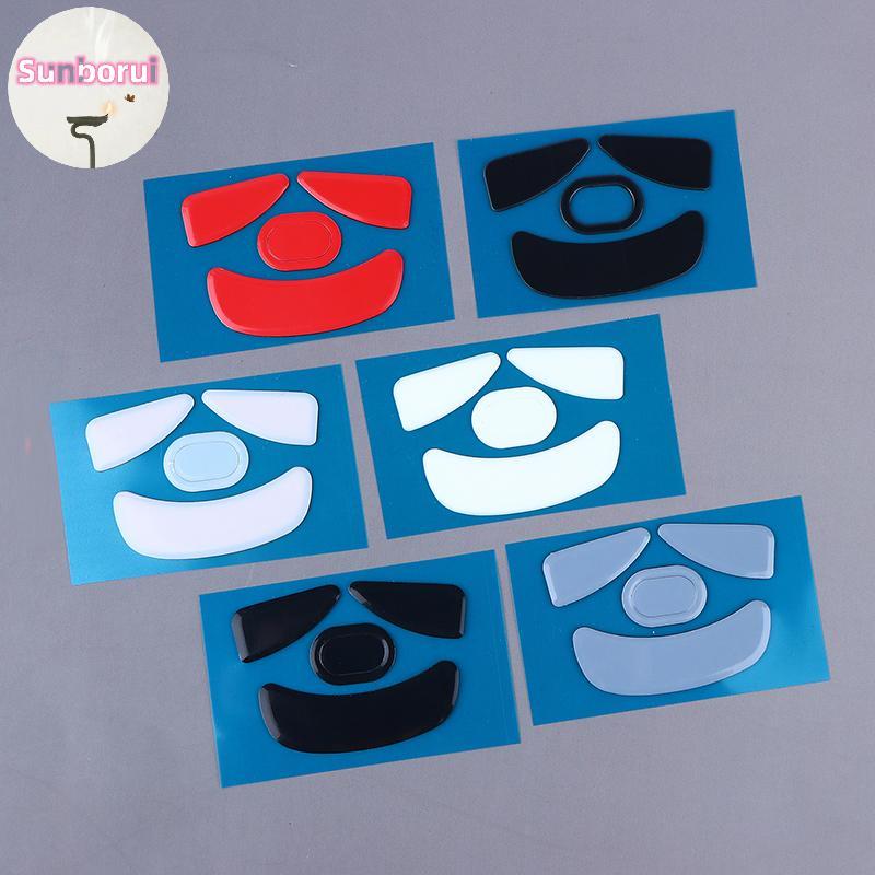 Sunborui Ultraglide เมาส์สเก็ตสําหรับ AJazz AJ179/Pro/APEX เบรคควบคุมความเร็ว Silencer เมาส์ฟุต ICE 